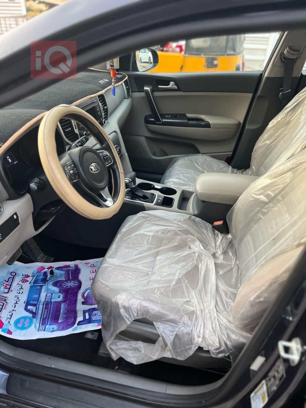 كيا سبورتاج